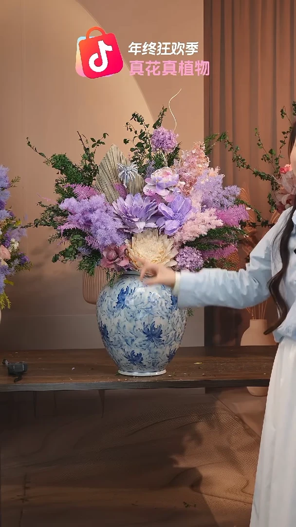 藤：带花瓶+花束一套