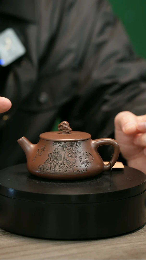 茶壶紫砂回**猪H2433赵信军底槽青钟馗纳瓢