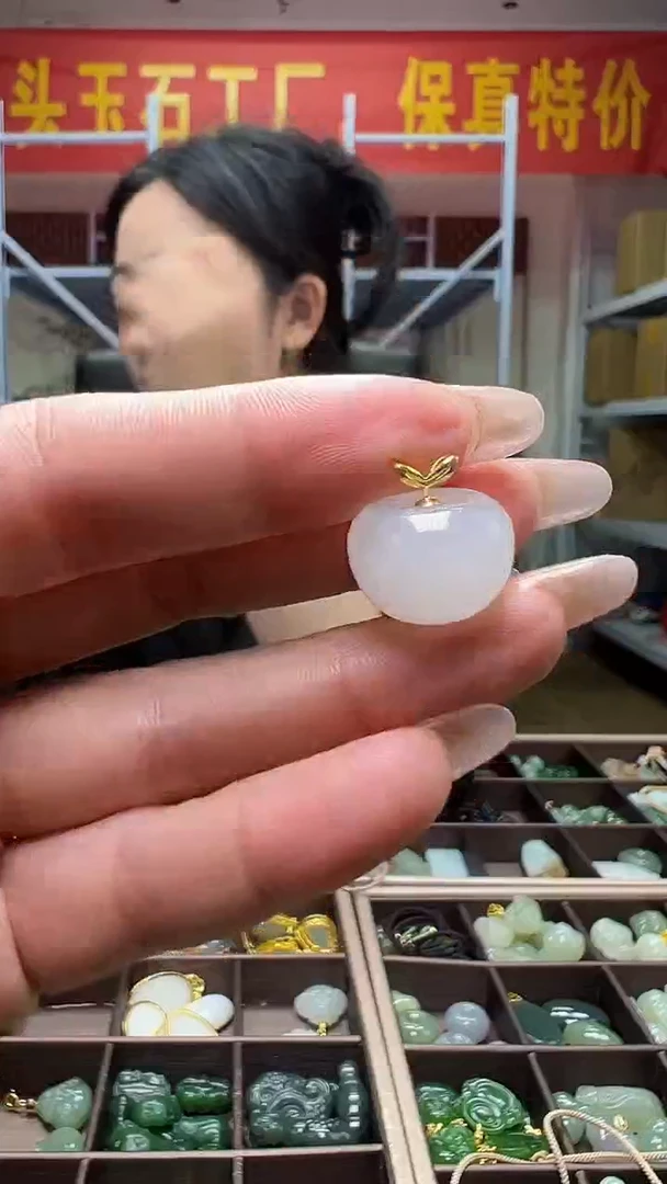 颈饰未镶嵌和田玉(多样性发货.发其一）92299