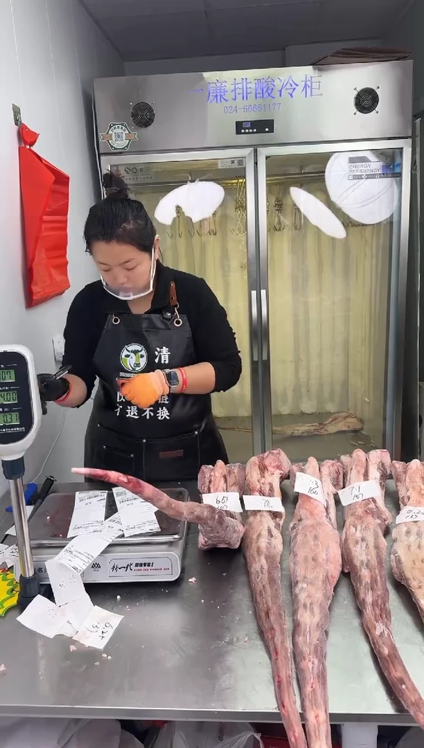 冷冻保存6个月中国大陆6.69