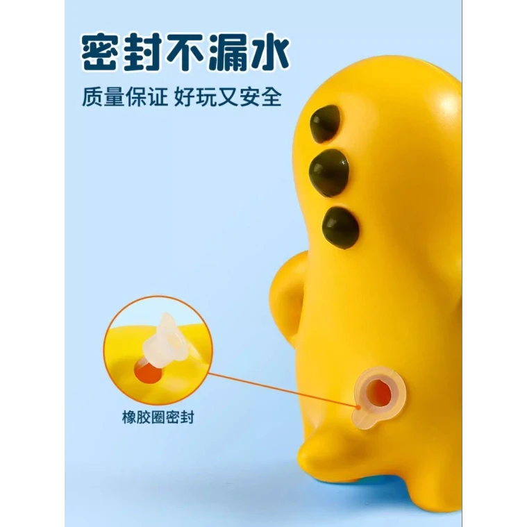 网红爆款奶龙小水枪儿童玩具喷水按压式泚水枪男孩女孩洗澡打水仗