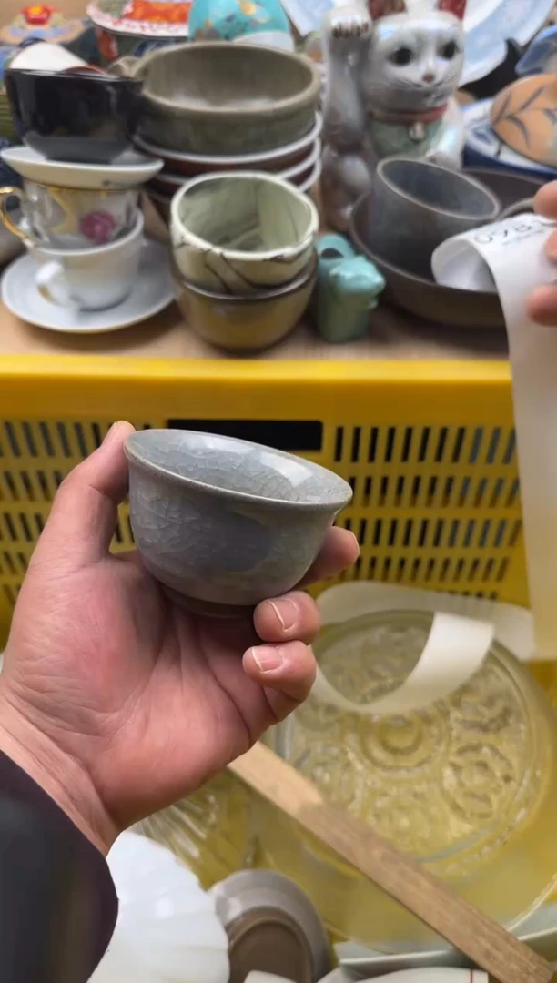 981默认微瑕，满20元包邮