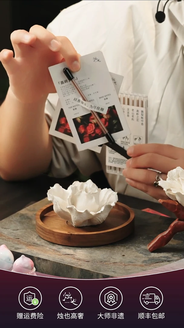 陶瓷烛也景德镇非遗手捏瓷花藏雪