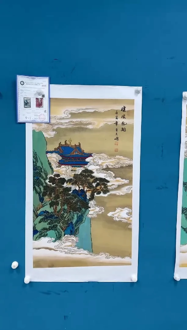 国画王夫怀-三尺山水-013