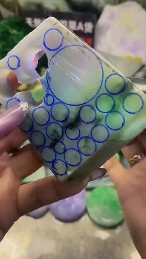 未镶嵌挂件翡翠天然缅甸翡翠A货082