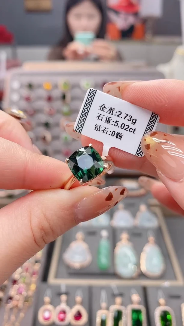 18K金镶嵌戒指碧玺5.02