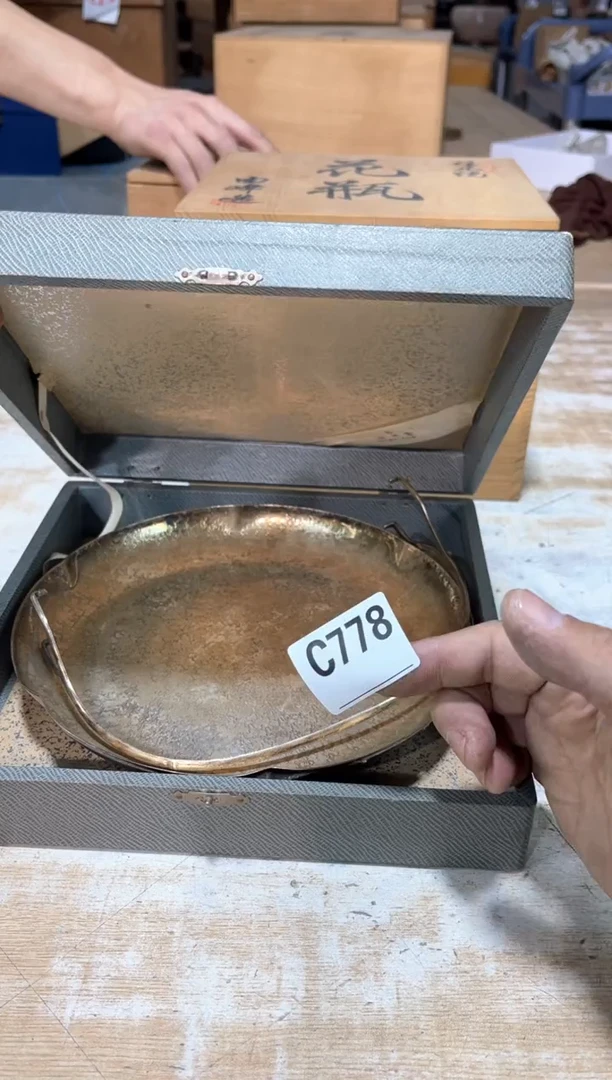 朝**凌直播定闪专用链接
