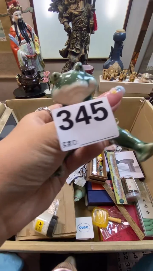 连*连瓷器瓷器瓷器瓷器