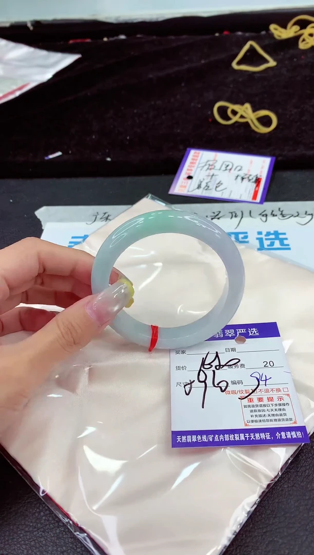 未镶嵌手镯翡翠1111111111