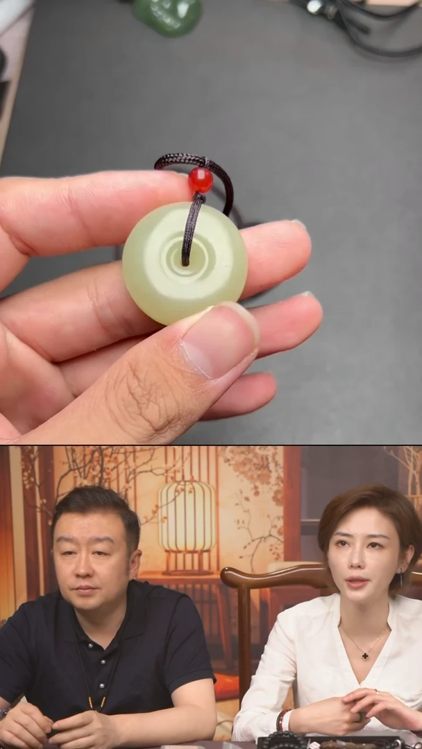 和田玉未镶嵌吊坠(不含链)JYKZ0006