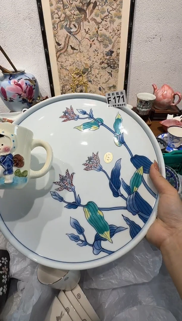 茉莉甄选一号商品171