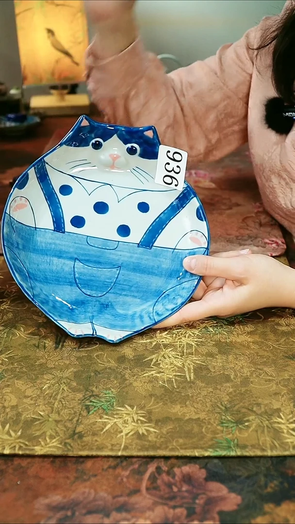 茶碗...........936