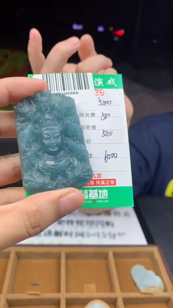 未镶嵌定制翡翠天然A货翡翠多样性发其一