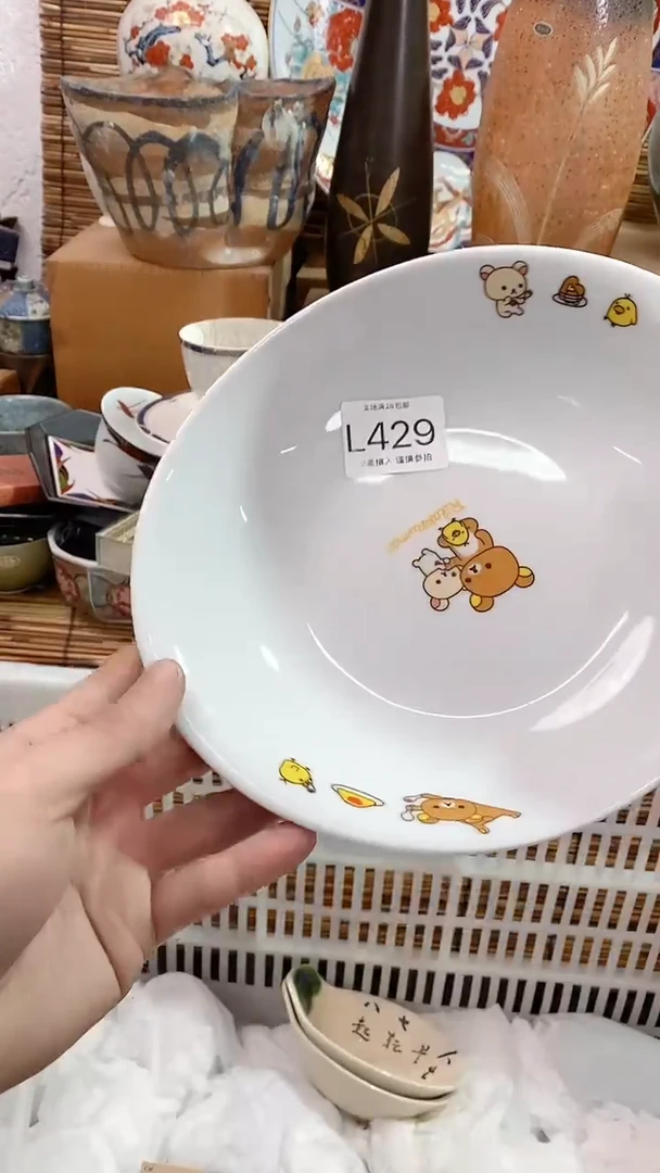 【闪购商品】陶瓷茶具瓷器满20包邮
