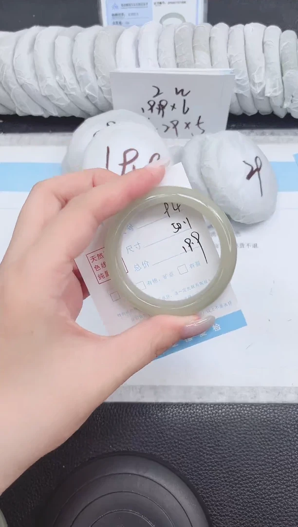 未镶嵌手镯石英质玉194-50