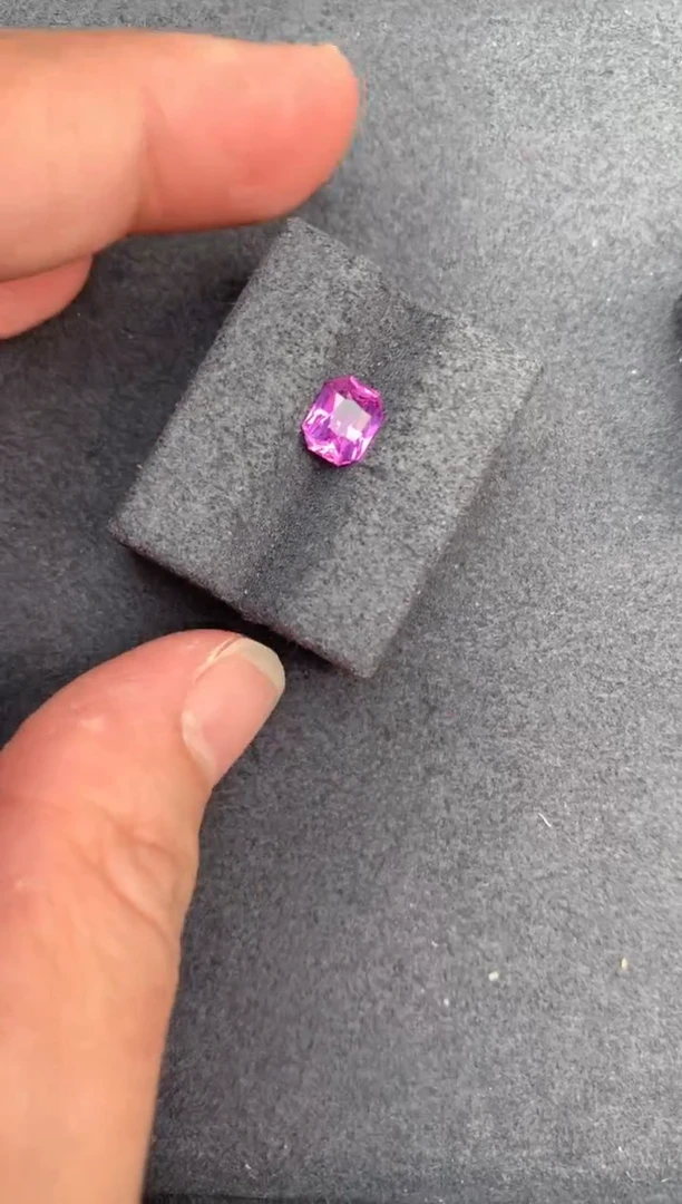 【闪购商品】彩色蓝宝石裸石未镶嵌1.1ct   无烧粉蓝宝