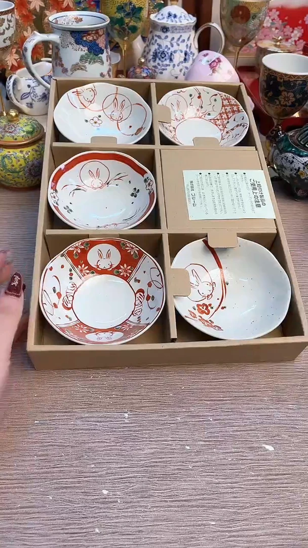 摆件陶瓷陶瓷陶瓷陶瓷