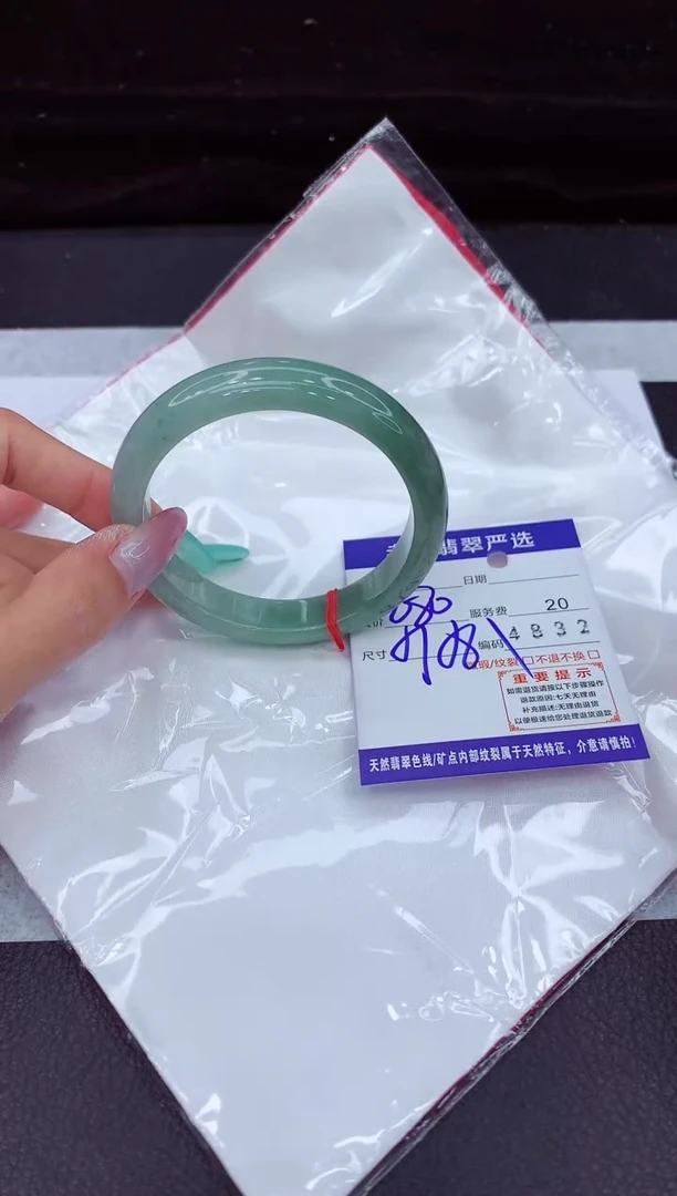 翡翠手镯未镶嵌11111111111