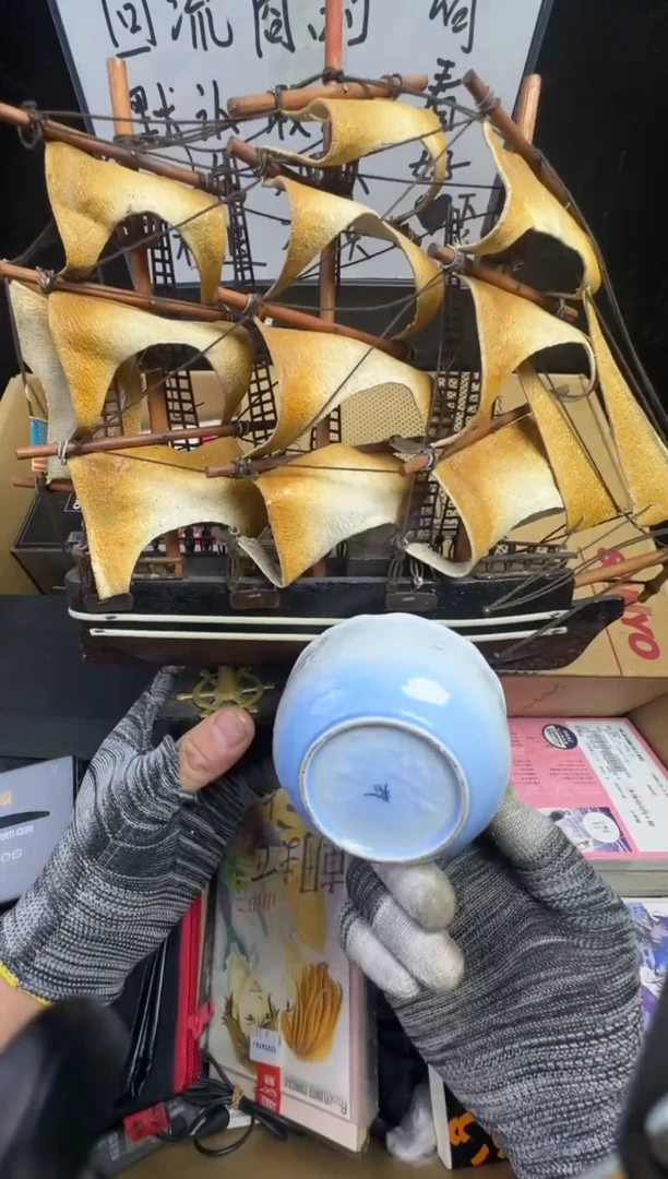 瓶哆**梦二手商品不退不换