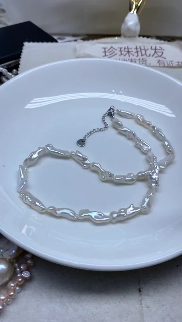 淡水珍珠未镶嵌颈饰琵琶