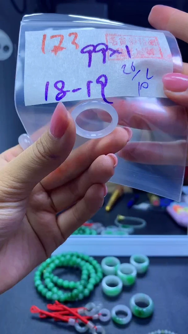 未镶嵌定制翡翠戒圈#99元-毛货需精细抛光