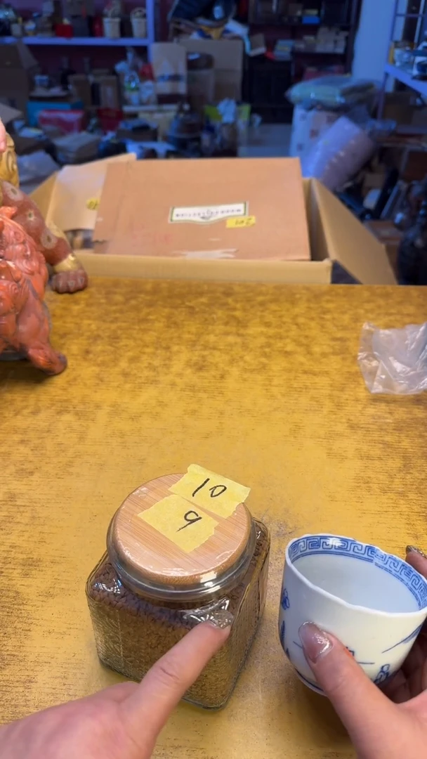 【闪购商品】其他瓷器瓷老破烂10