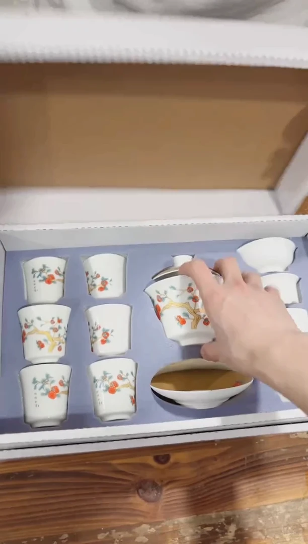 【闪购商品】杯******************