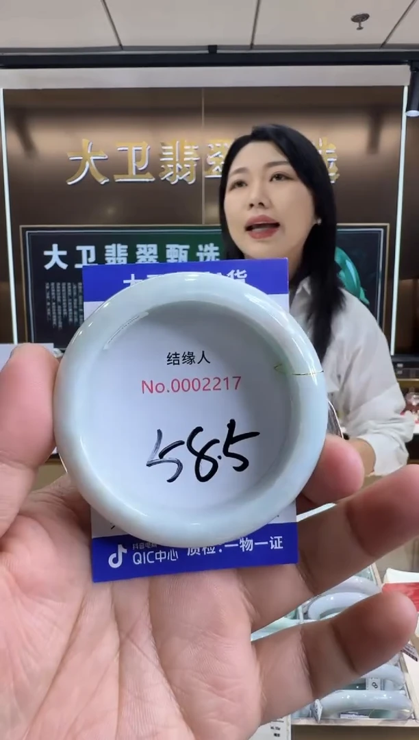 未镶嵌手镯翡翠天然缅甸a货翡翠