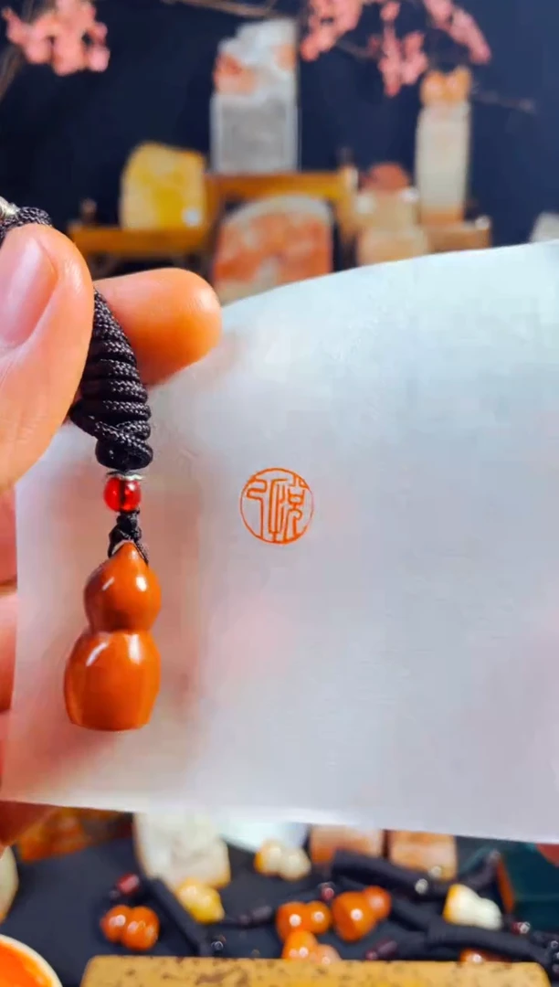 【闪购商品】老挝石印石手工篆刻《悦己》