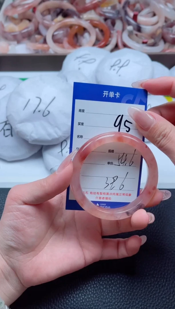 【闪购商品】石英质玉手镯未镶嵌95-54