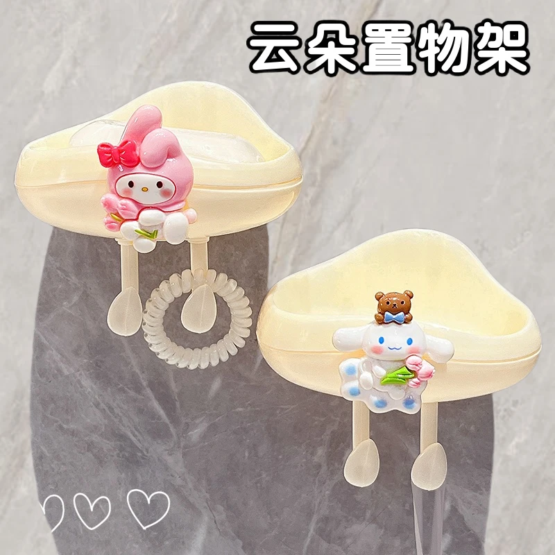 2025新款肥皂盒可爱卡通家用浴室沥水皂盒多功能带挂钩壁挂免打孔