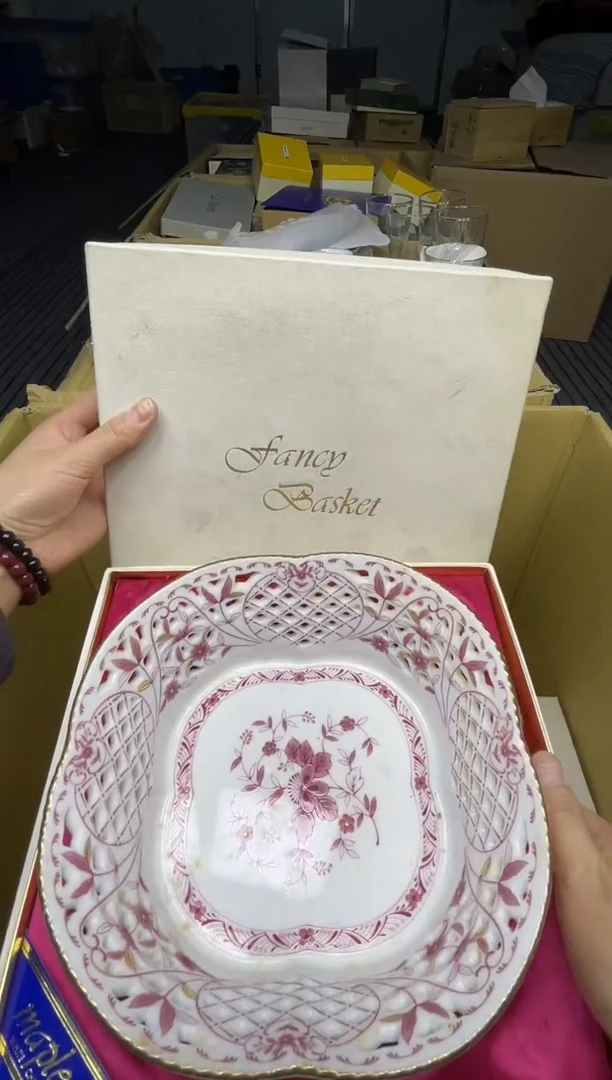 【闪购商品】稻谷壳小宝中古行瓷