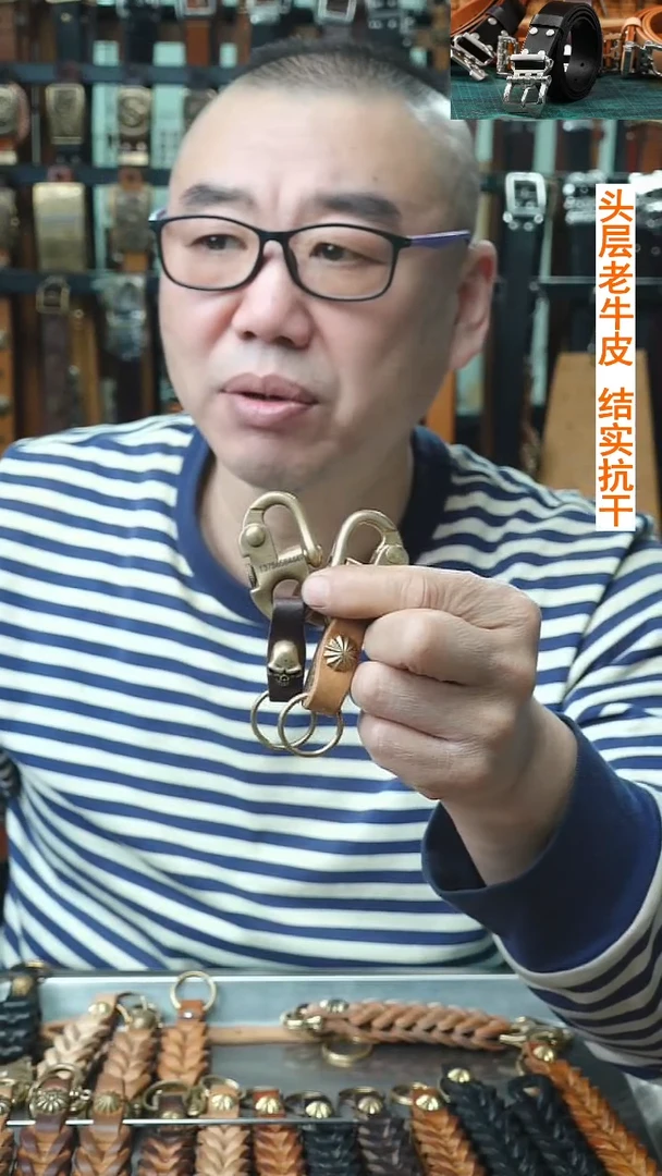 骷髅头   海军钩