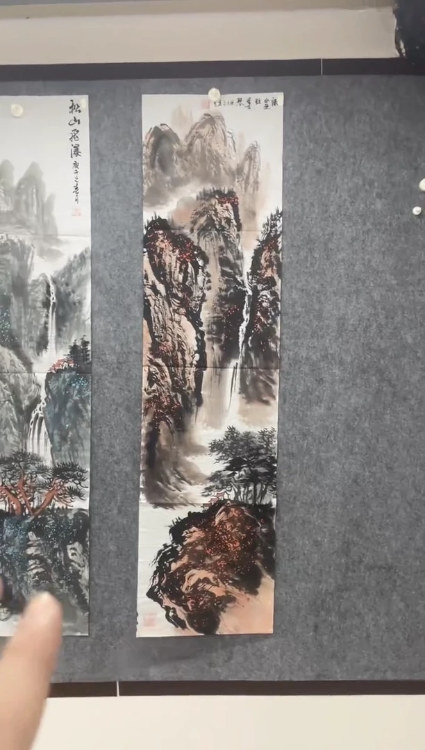 国画专属补贴链接000017-57