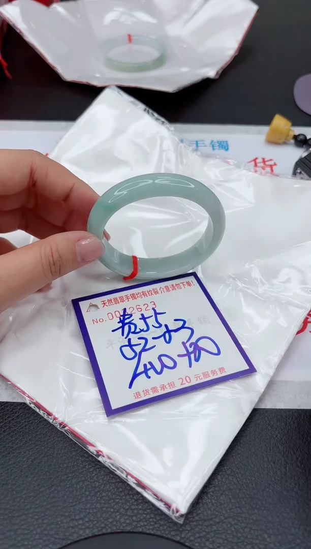 【闪购商品】翡翠手镯未镶嵌111111111111111