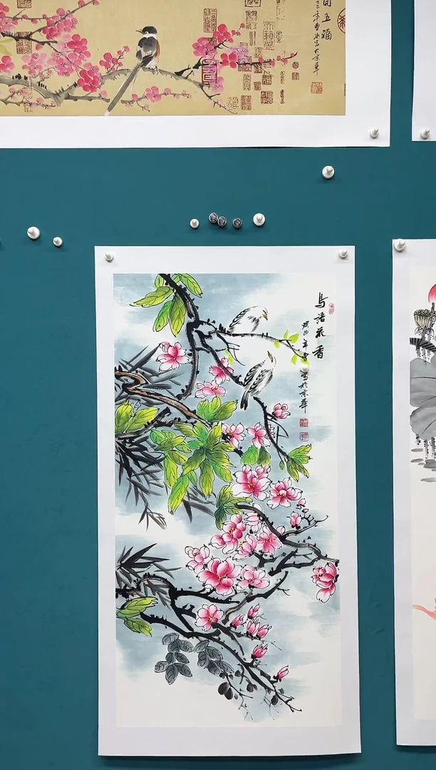 传统文化艺术  年画