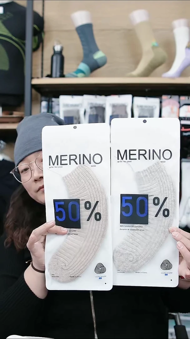 香蕉袜咖+灰19.9