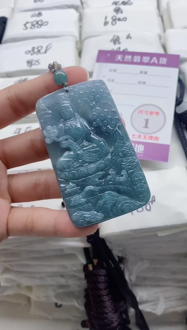 颈饰未镶嵌翡翠8