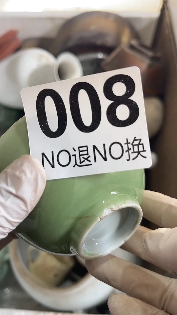 有机玻璃六**顺的身上的第三方