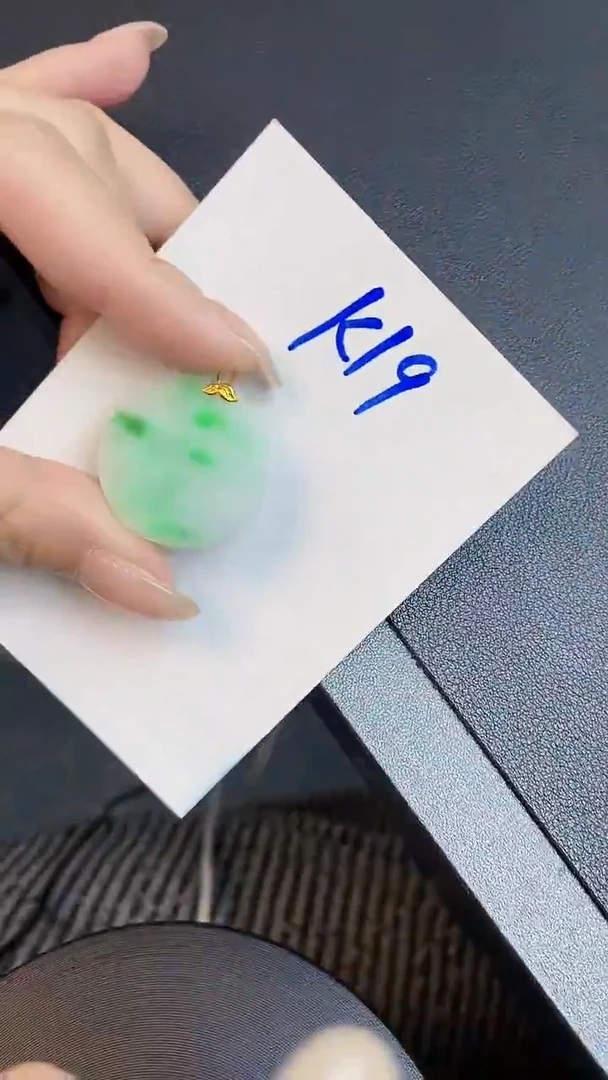 【闪购商品】翡翠颈饰18K金镶嵌00000000