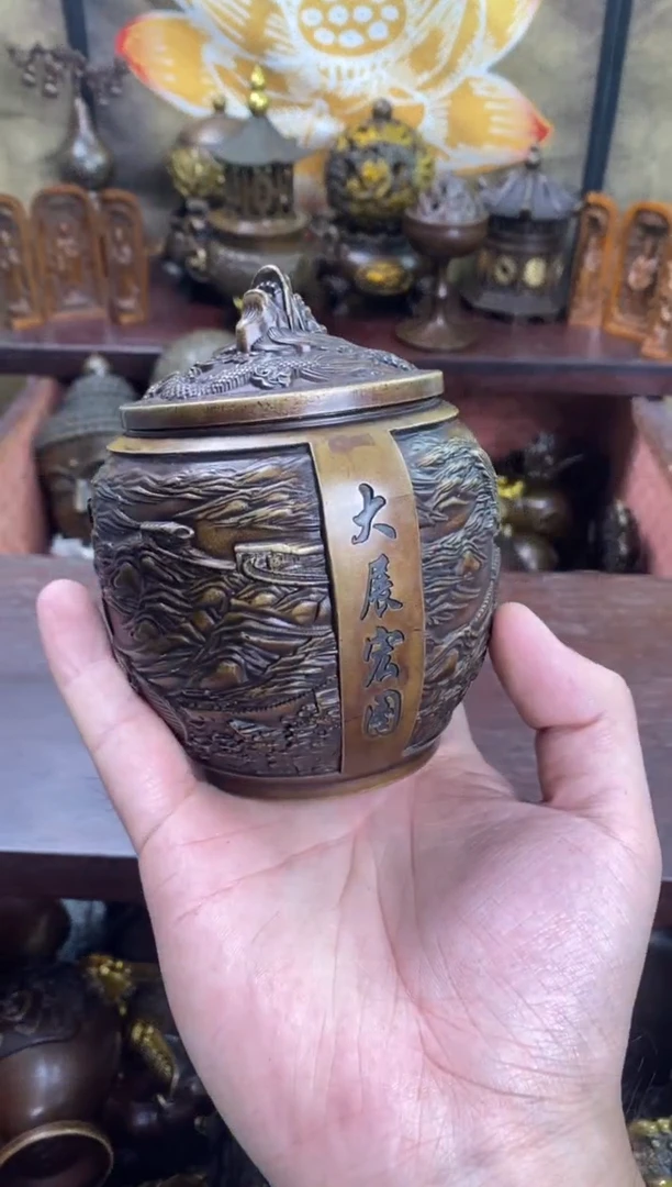 信德铜专属精选链接
