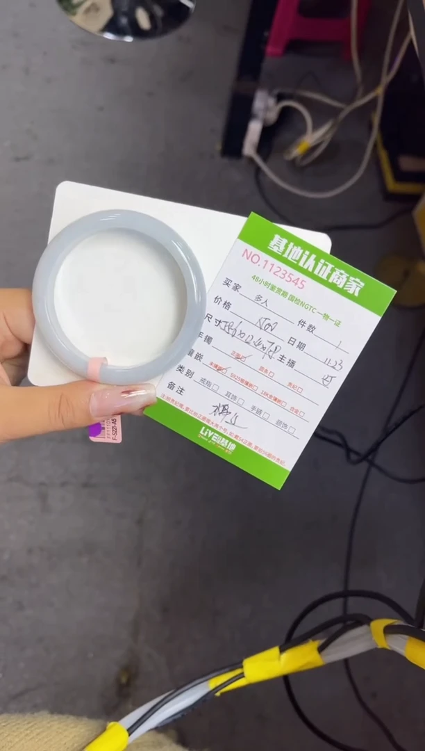 未镶嵌手镯翡翠多人