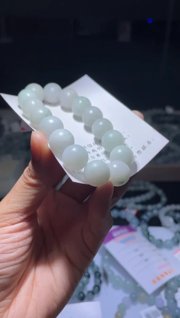 未镶嵌定制翡翠翡翠手串