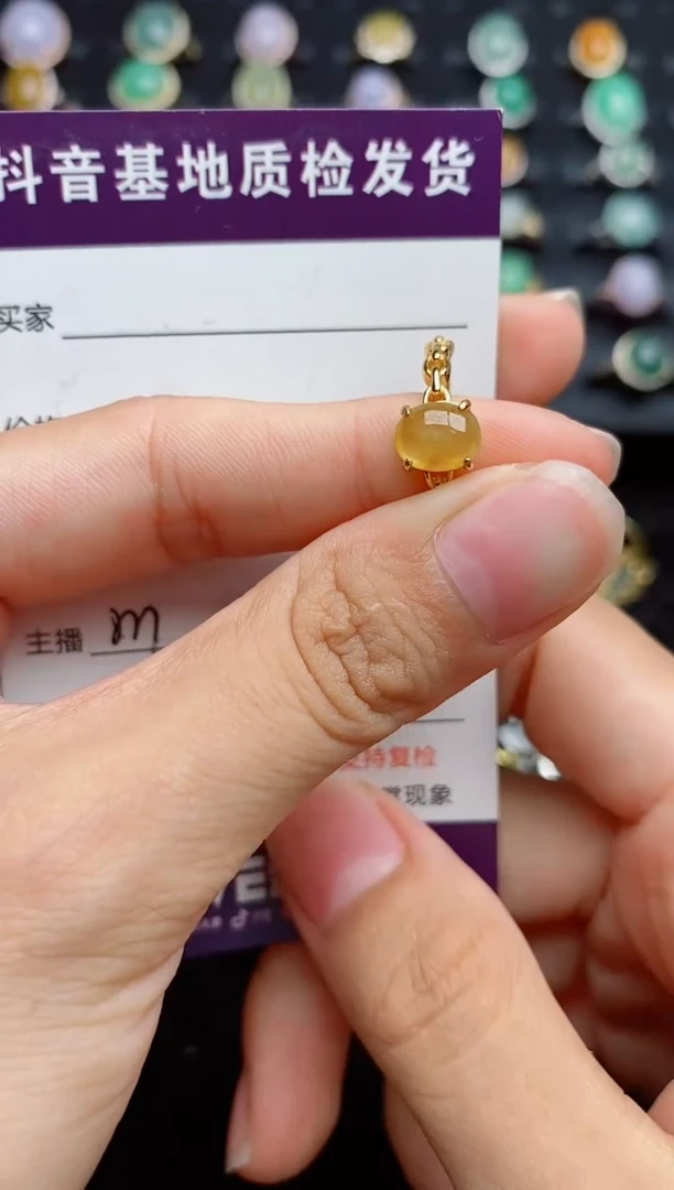 银S925镶嵌戒指翡翠...