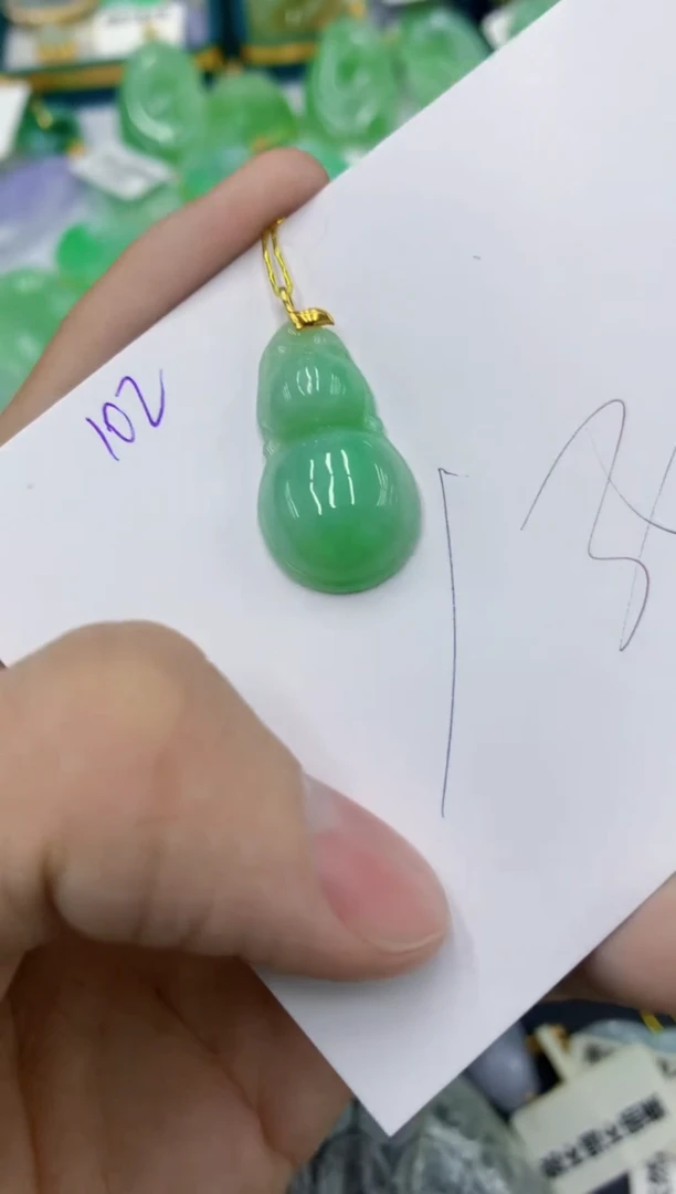颈饰18K金镶嵌翡翠1111111111111