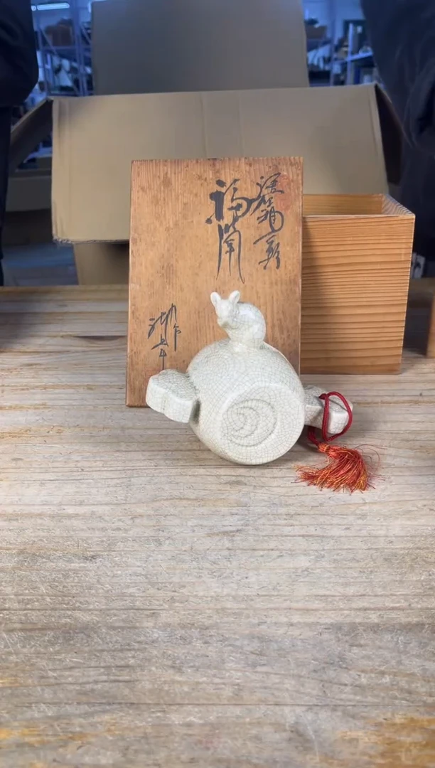 紫砂日瓷直播间 满18包邮 需讲解请先加车