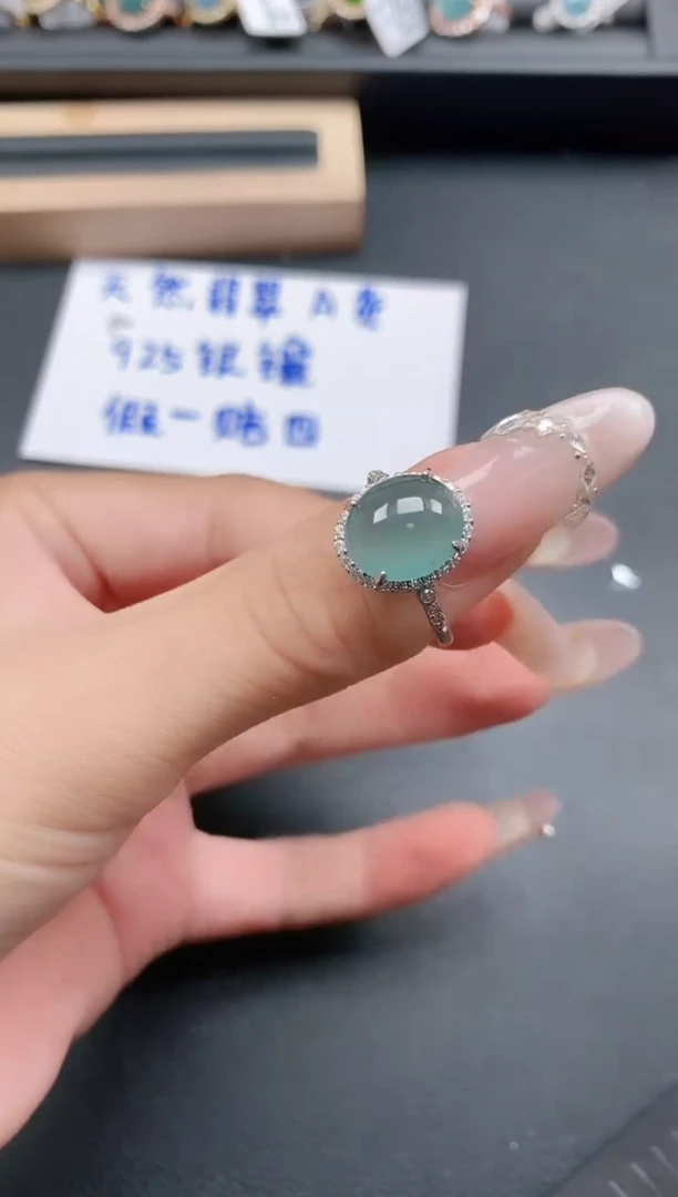 银S925镶嵌戒指翡翠11111