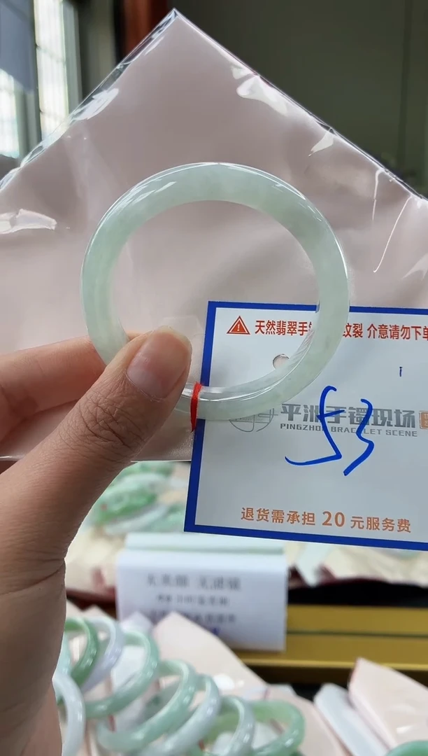 未镶嵌手镯翡翠111111111111
