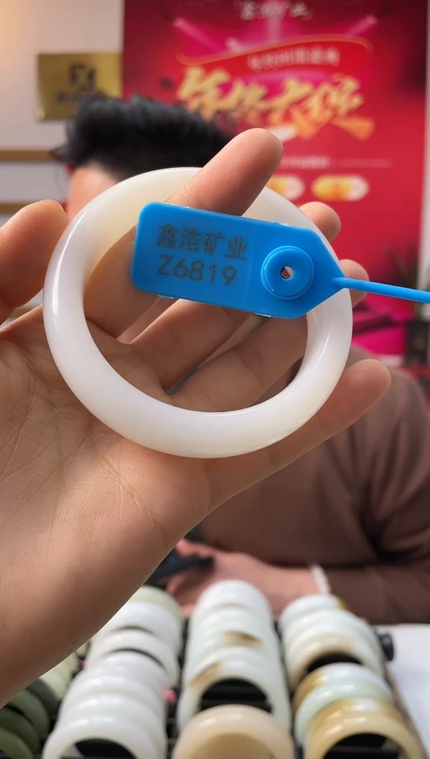 【闪购商品】和田玉手镯未镶嵌白玉Z6819圈口59-60