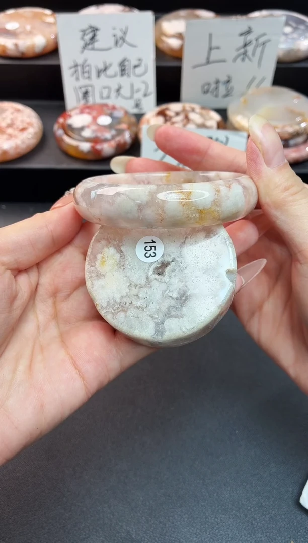 手镯玛瑙/玉髓未镶嵌石英质玉57圈(赠送镯心)圈口建议拍大